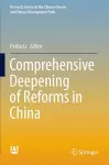 Comprehensive Deepening of Reforms in China cover