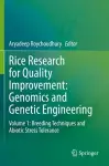 Rice Research for Quality Improvement: Genomics and Genetic Engineering cover