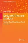 Mediatized Taiwanese Mandarin cover