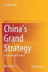 China's Grand Strategy cover