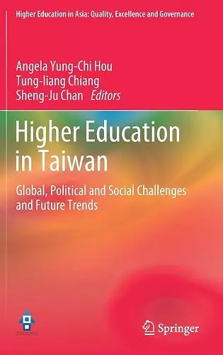 Higher Education in Taiwan cover