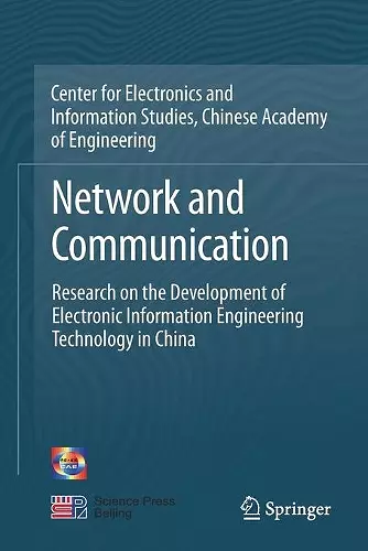 Network and Communication cover