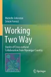 Working Two Way cover