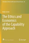 The Ethics and Economics of the Capability Approach cover