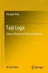 Taiji Logic cover