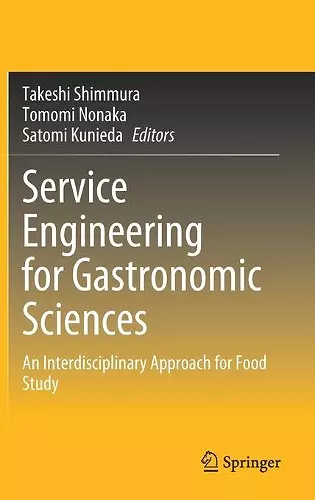 Service Engineering for Gastronomic Sciences cover