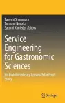 Service Engineering for Gastronomic Sciences cover