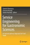 Service Engineering for Gastronomic Sciences cover