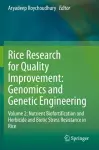 Rice Research for Quality Improvement: Genomics and Genetic Engineering cover