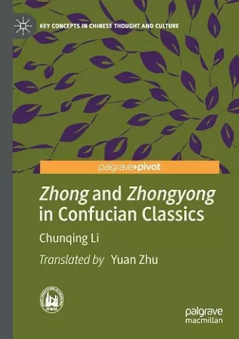 Zhong and Zhongyong in Confucian Classics cover