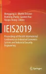 IEIS2019 cover
