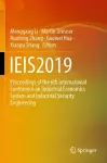 IEIS2019 cover