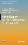 Annual Report on The Development of PPP in China cover