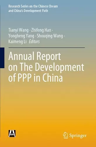 Annual Report on The Development of PPP in China cover