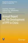 Annual Report on The Development of PPP in China cover
