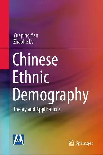 Chinese Ethnic Demography cover