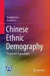 Chinese Ethnic Demography cover