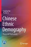 Chinese Ethnic Demography cover