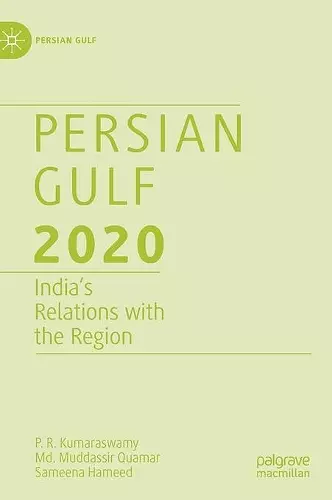 Persian Gulf 2020 cover