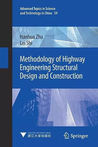 Methodology of Highway Engineering Structural Design and Construction cover