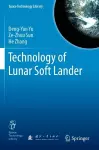 Technology of Lunar Soft Lander cover