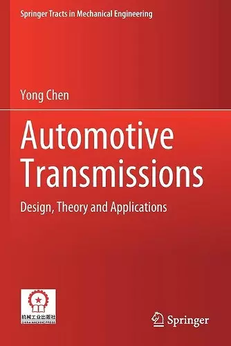 Automotive Transmissions cover