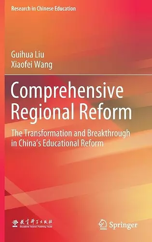 Comprehensive Regional Reform cover