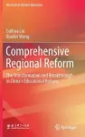 Comprehensive Regional Reform cover