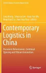 Contemporary Logistics in China cover