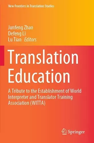 Translation Education cover