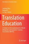 Translation Education cover