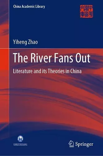 The River Fans Out cover