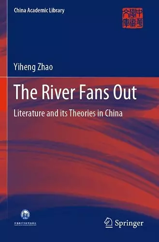 The River Fans Out cover