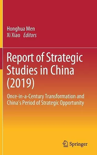 Report of Strategic Studies in China (2019) cover