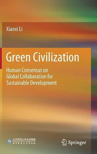 Green Civilization cover