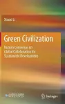 Green Civilization cover