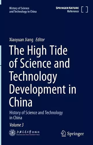 The High Tide of Science and Technology Development in China cover