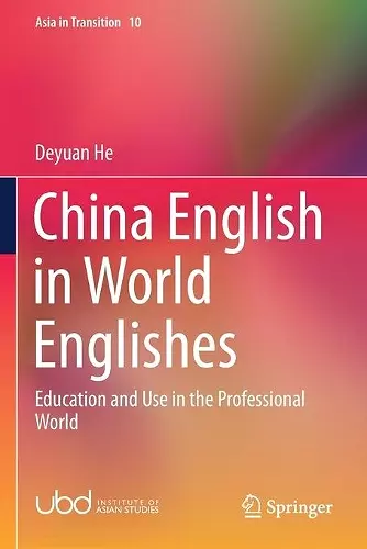 China English in World Englishes cover