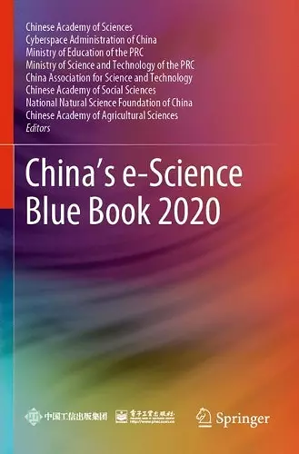 China’s e-Science Blue Book 2020 cover