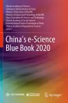 China’s e-Science Blue Book 2020 cover