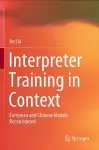 Interpreter Training in Context cover