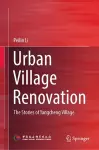 Urban Village Renovation cover