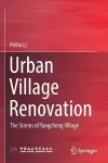 Urban Village Renovation cover