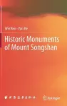 Historic Monuments of Mount Songshan cover