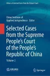 Selected Cases from the Supreme People’s Court of the People’s Republic of China cover