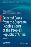 Selected Cases from the Supreme People’s Court of the People’s Republic of China cover
