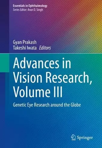 Advances in Vision Research, Volume III cover