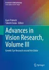 Advances in Vision Research, Volume III cover