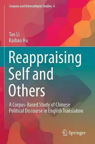 Reappraising Self and Others cover