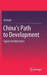 China's Path to Development cover